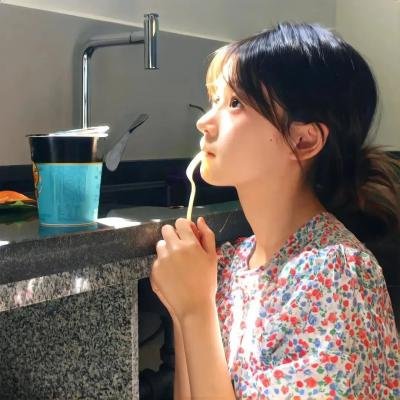 河水冲洗我